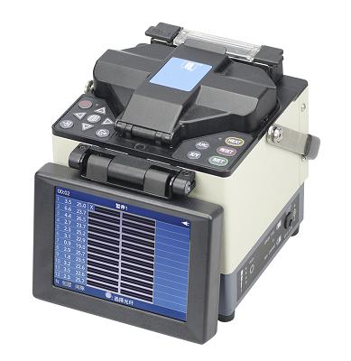 ST-70R Ribbon Fiber Fusion Splicer